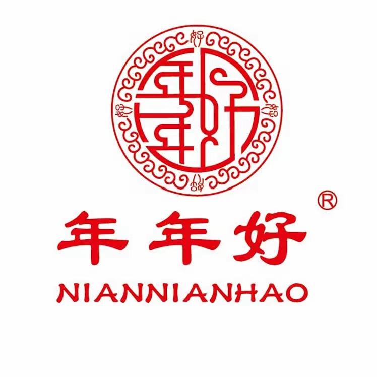 年年好创意礼品旗舰店