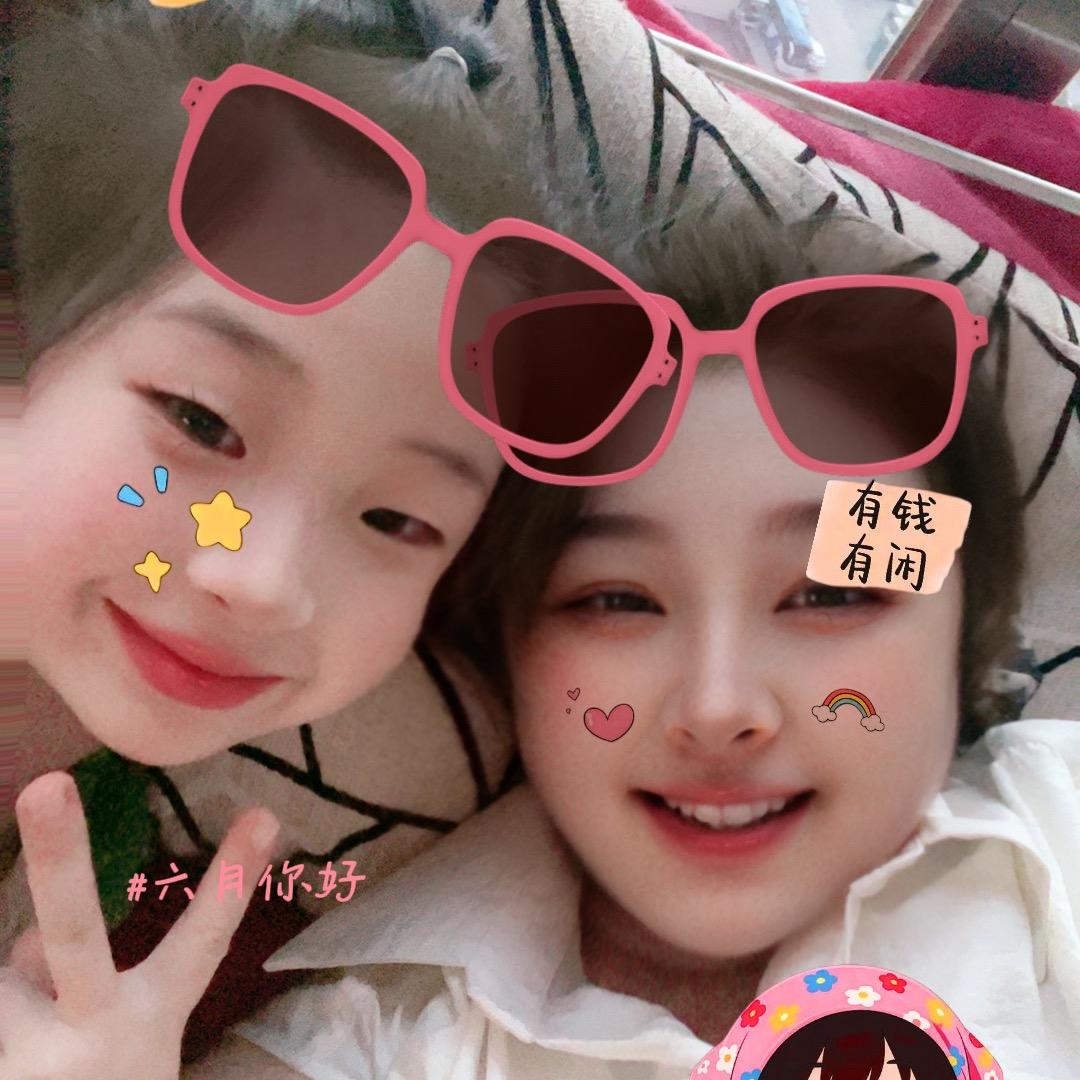 歆❤️阳