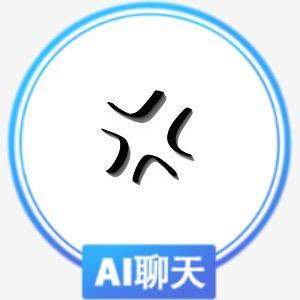 冷沧库子