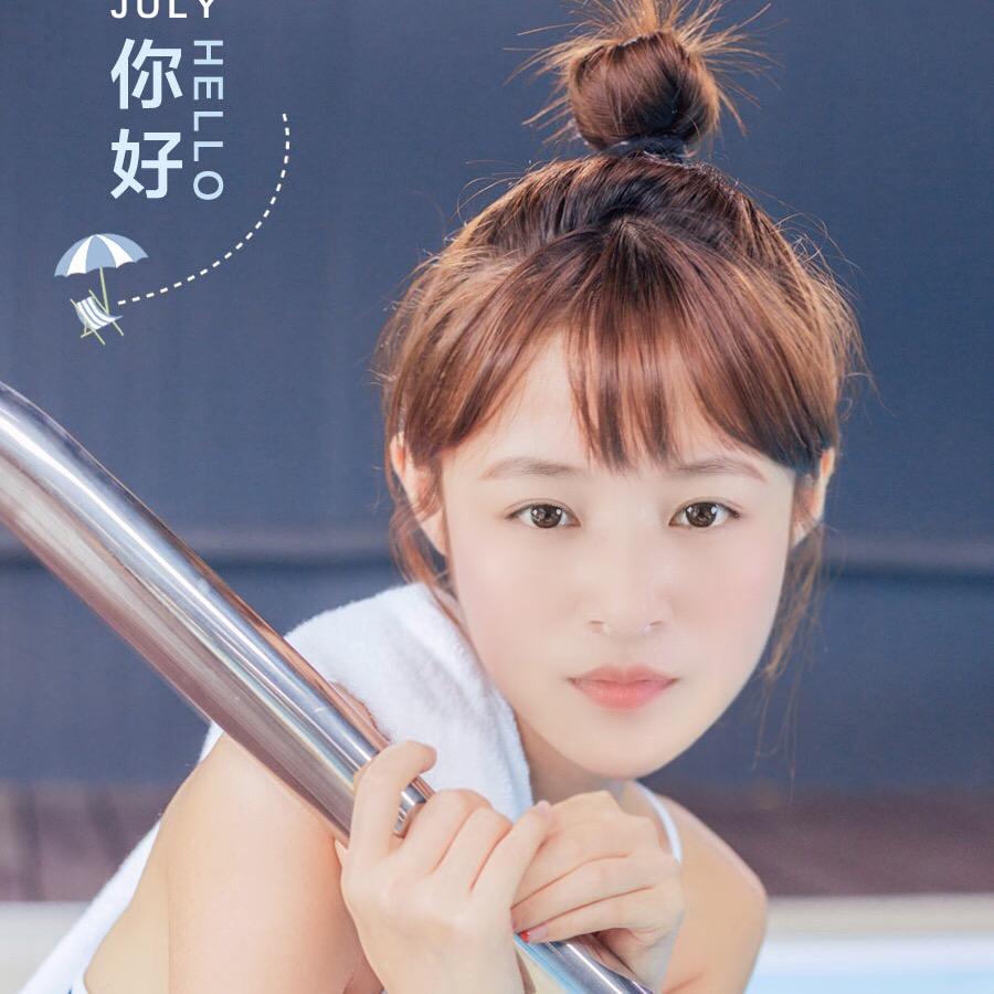 雪儿