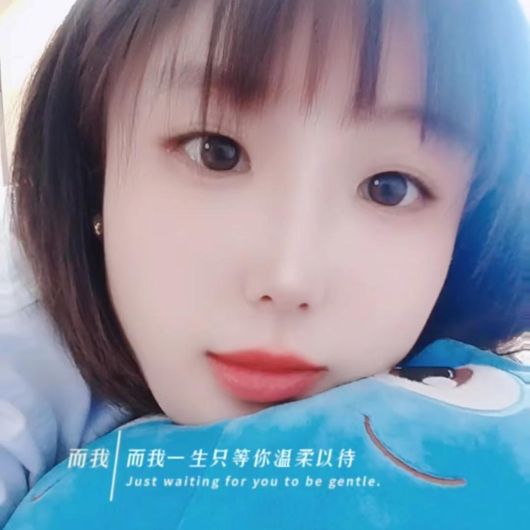 苏苏记录生活