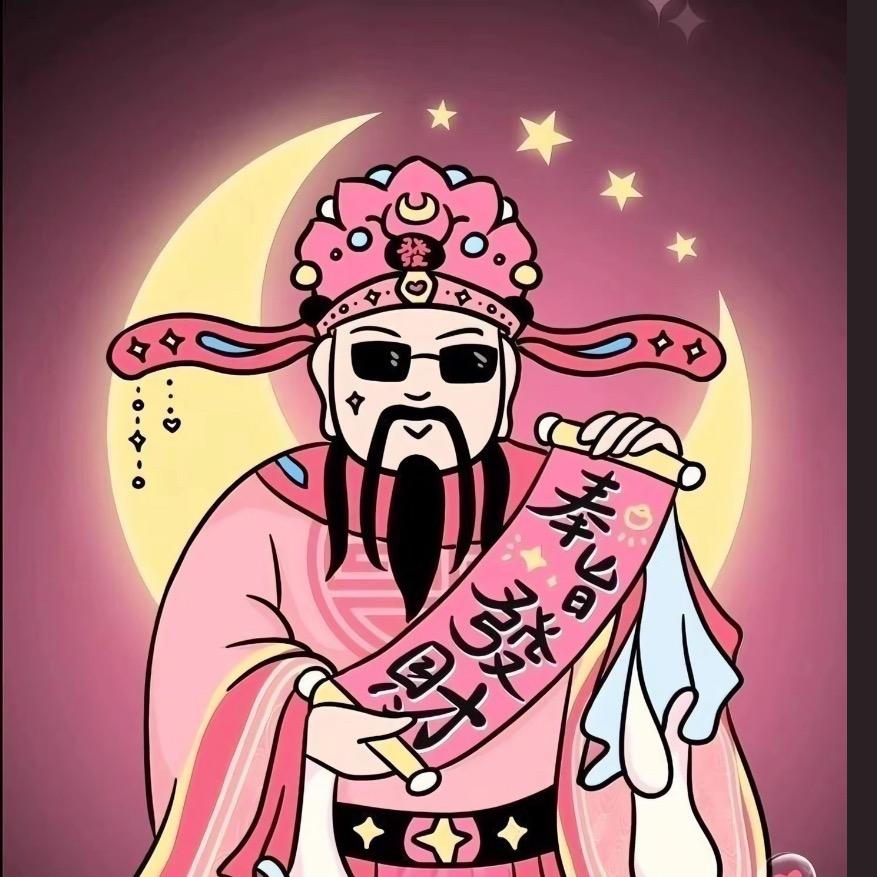 喜多多优选