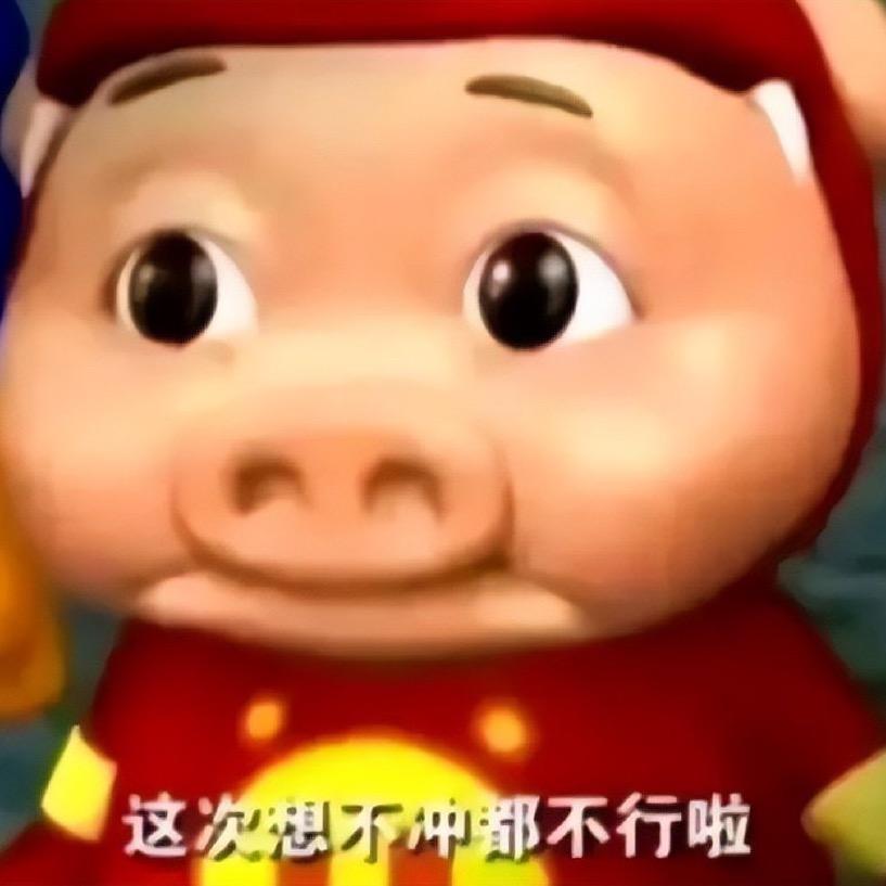 主页有团购