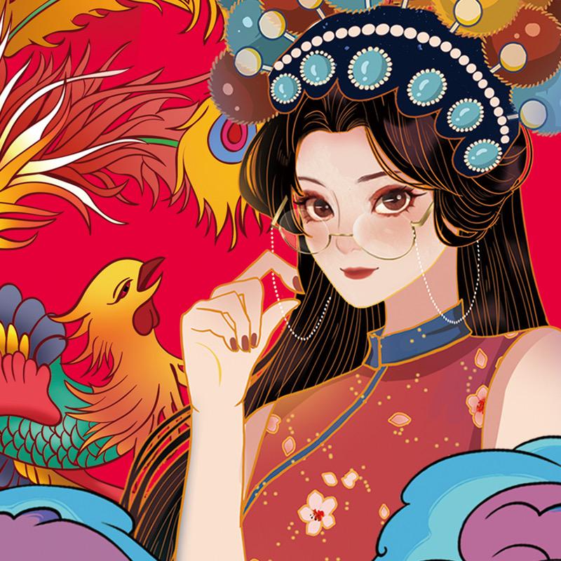 华纳女子膏坊