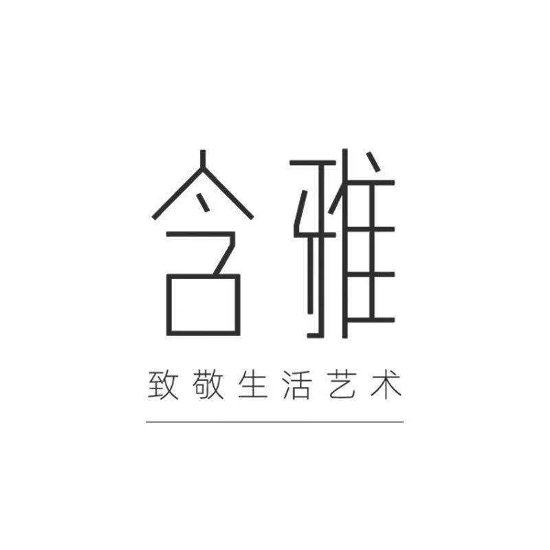 含雅官方旗舰店