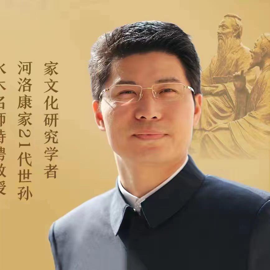 百年望族经典传播（线下课报名中）