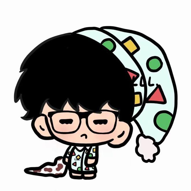 枪