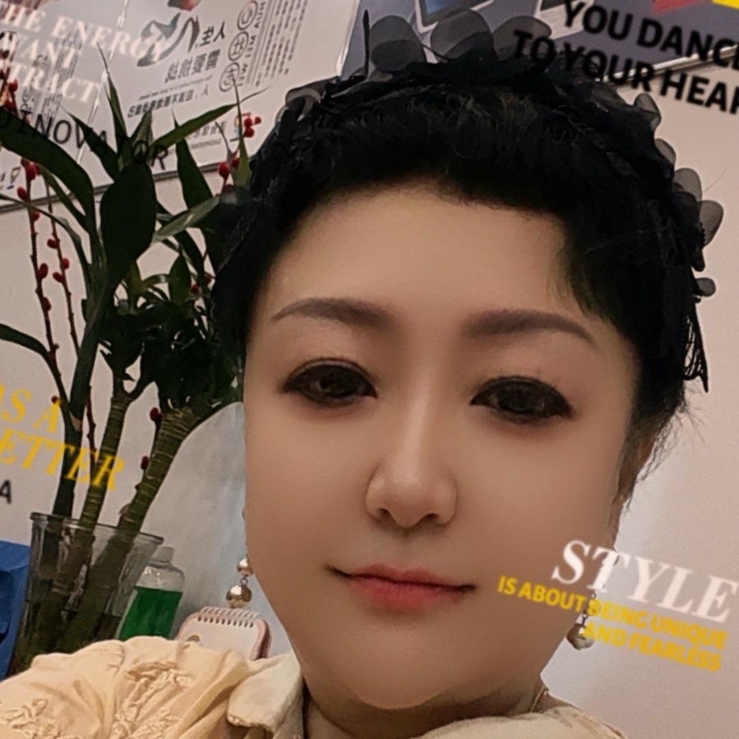 冰城丽姐