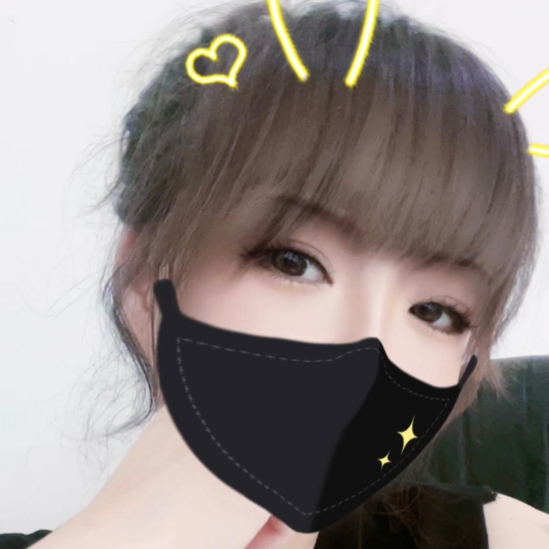 哎丫丫