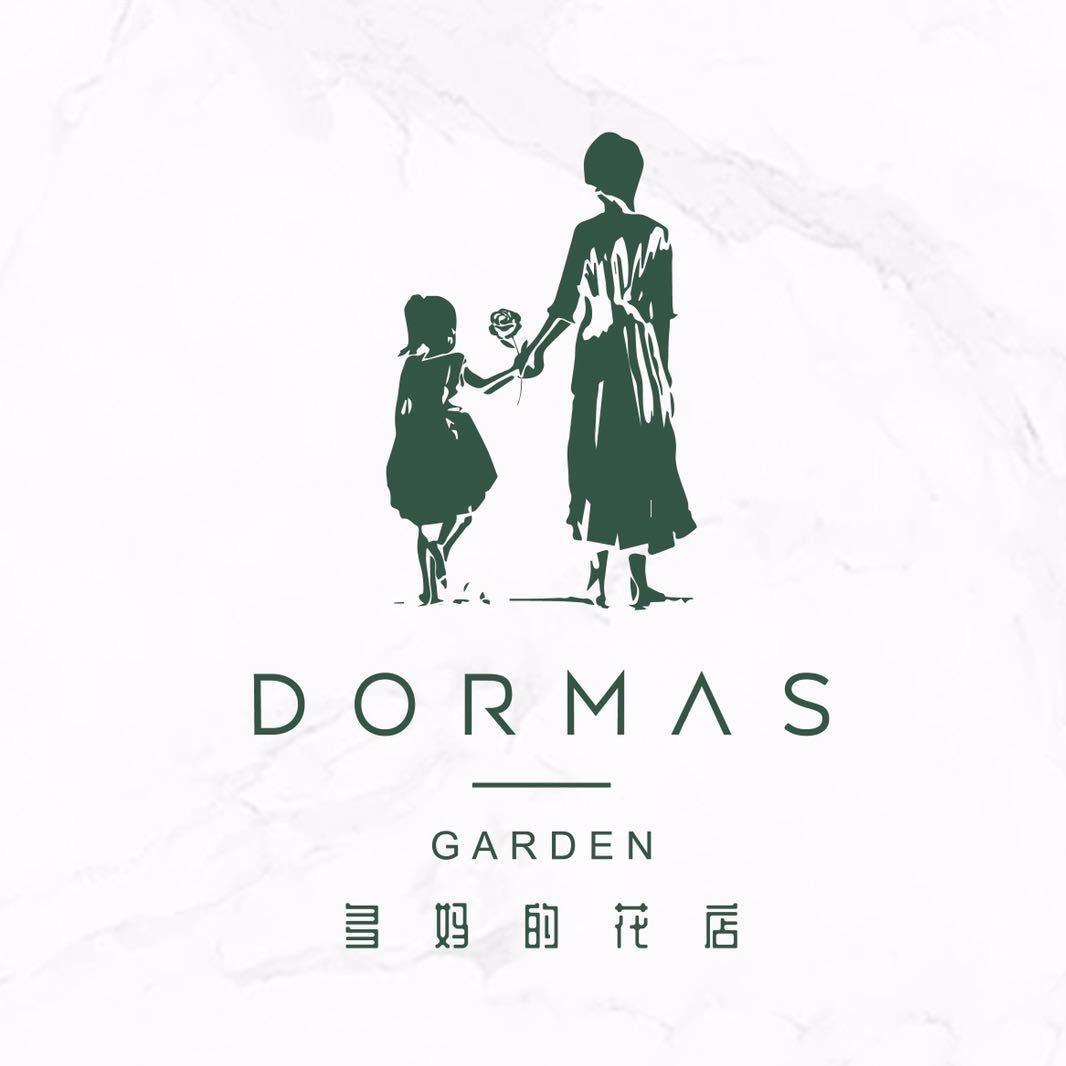 多妈的花店