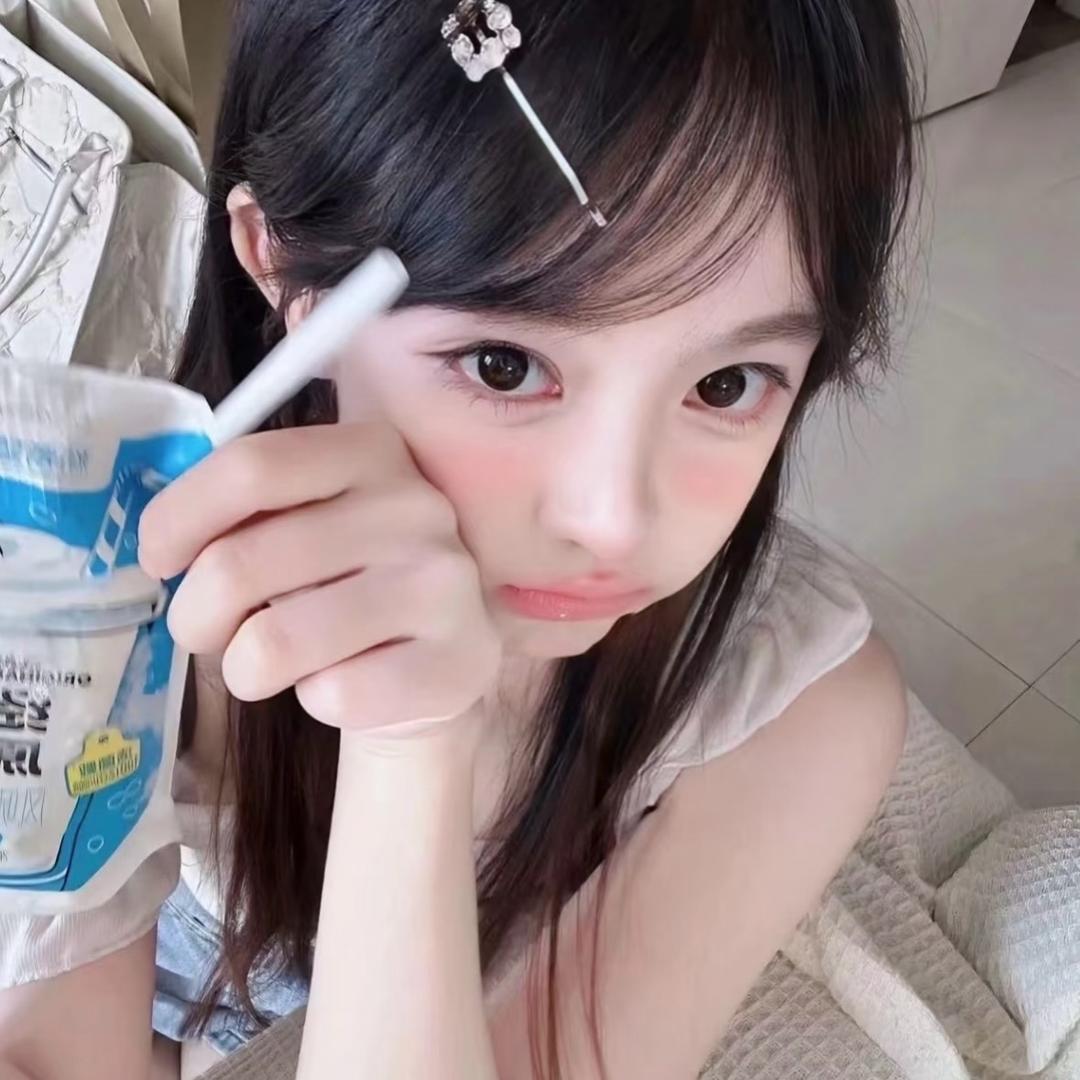 伊酱