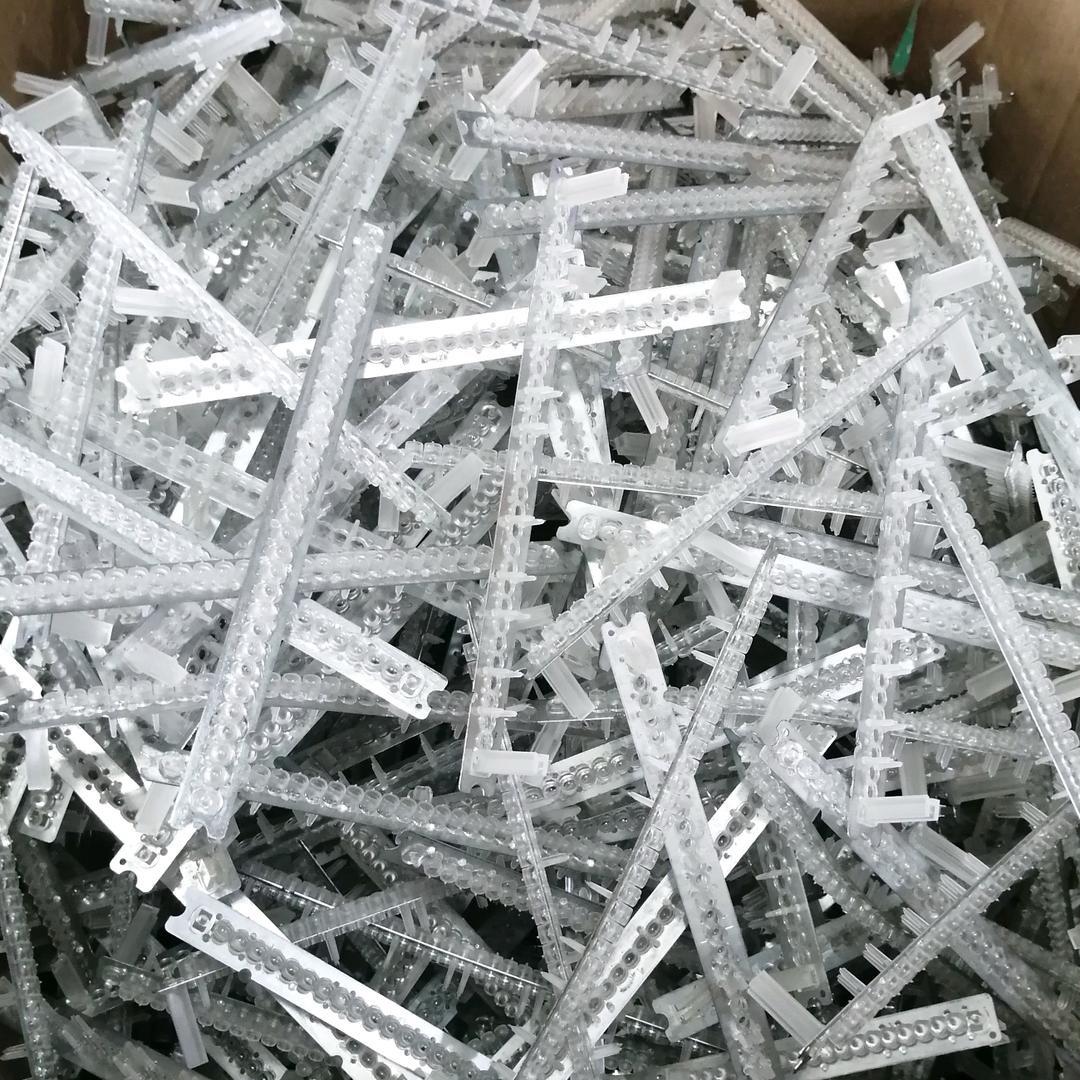 回收LED废旧模条银针筒银胶灯珠含金废料