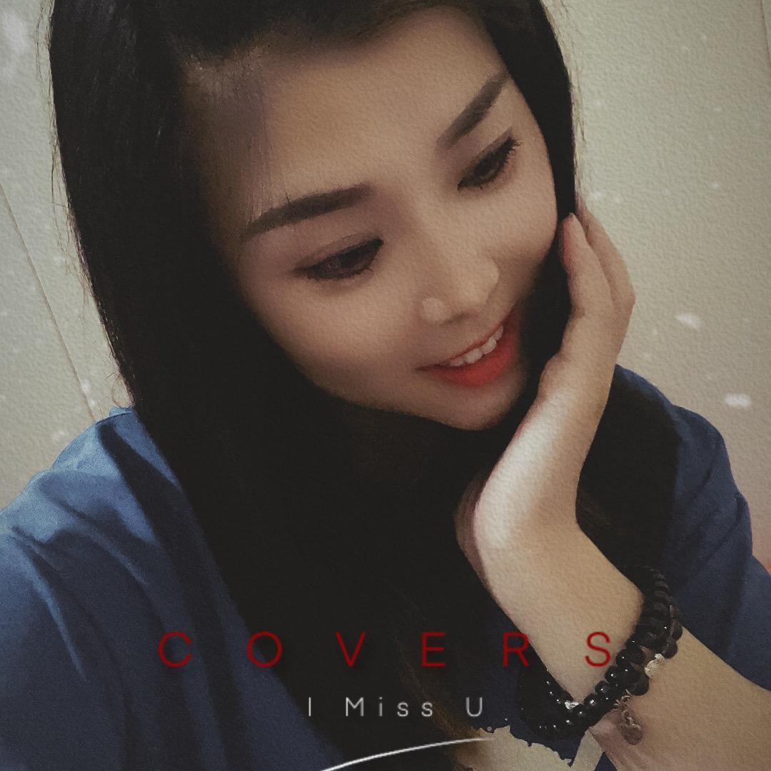 @娜娜姐💋