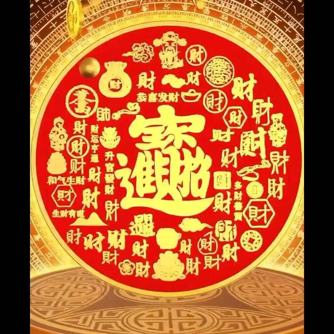 大埔厝百货