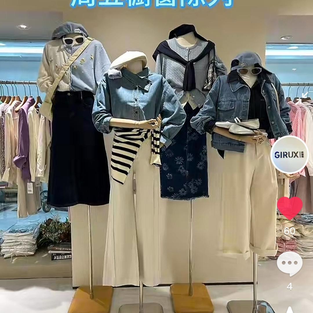 绛帐黛仙妮服装