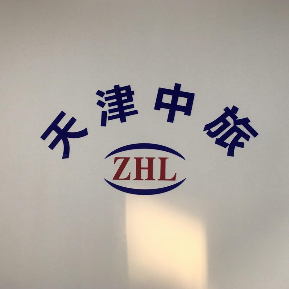 印记娃娃2.0头像