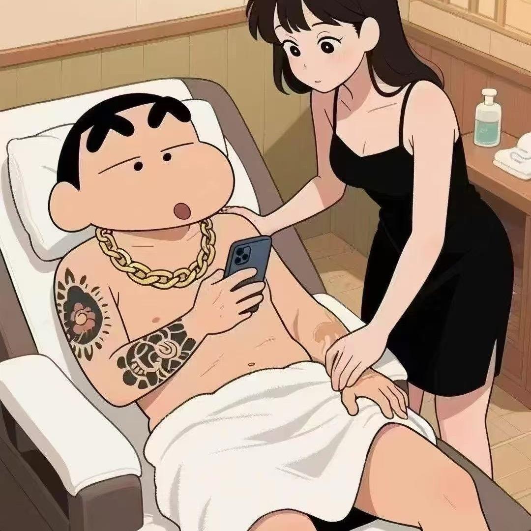 ㅤㅤㅤ▛▖▜▖▗▝▗▜▖