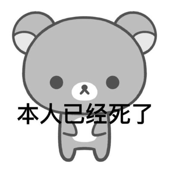 ʚ 初升的东曦²⁵ºɞ