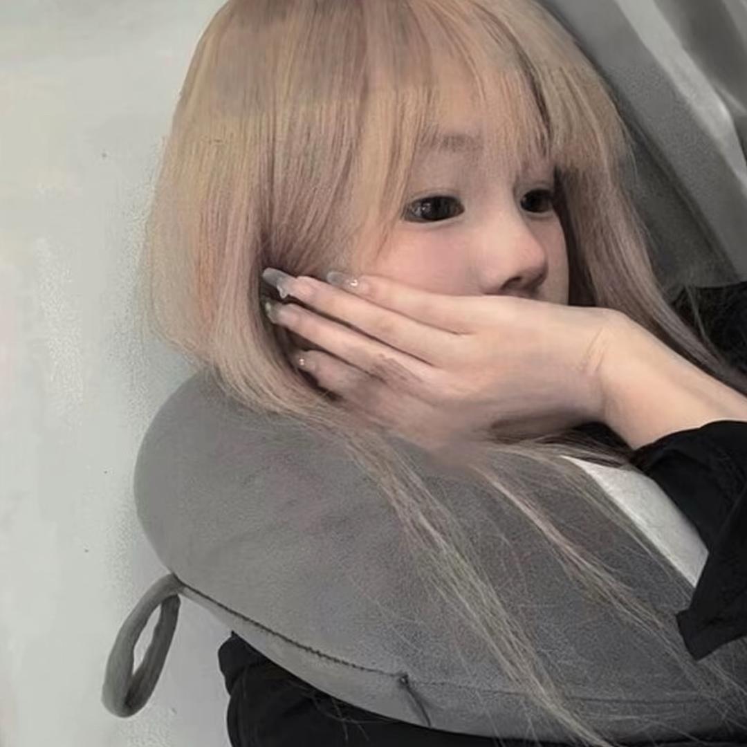 淋.