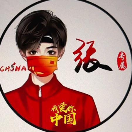 ℳঞ沉 ꫛ默࿐