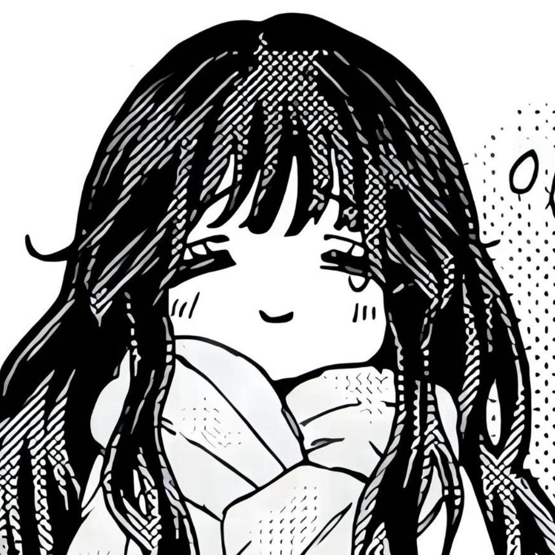 柚