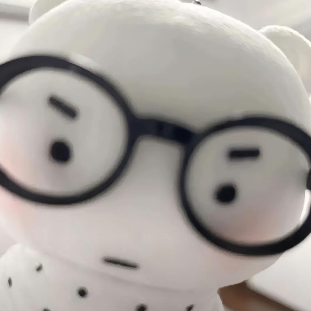 靑