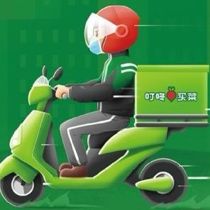 叮咚买菜（全国小时达）