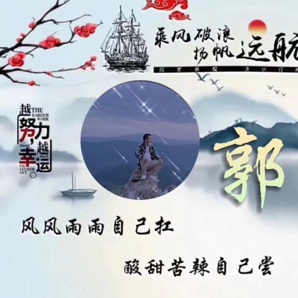 随心有我心
