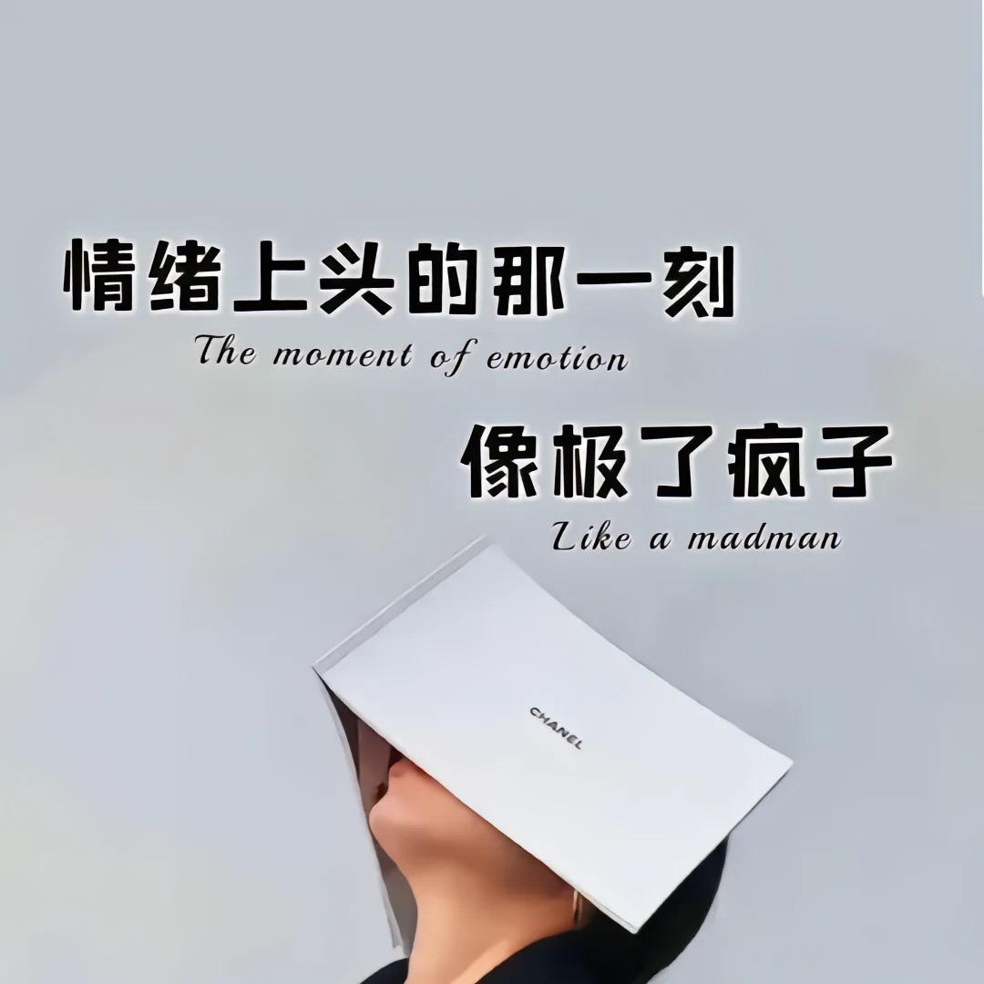 不是所有的故事都有后来