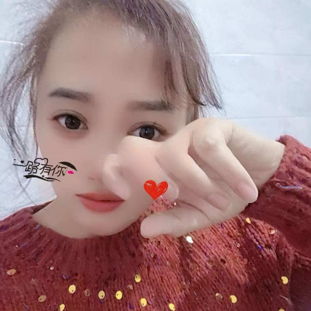 🥀晓🔥慧💋💕💍