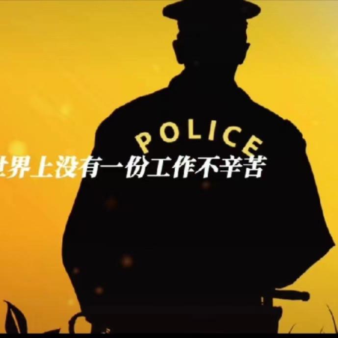 小黄蜂。