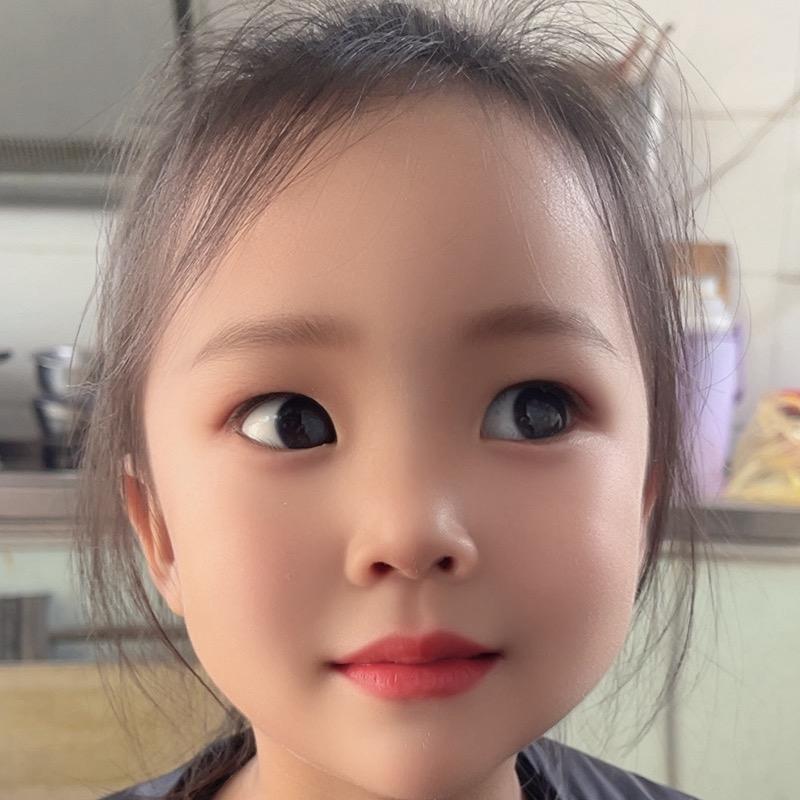 欣