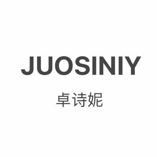 Josny卓诗妮夏季折扣店(万达广场店)
