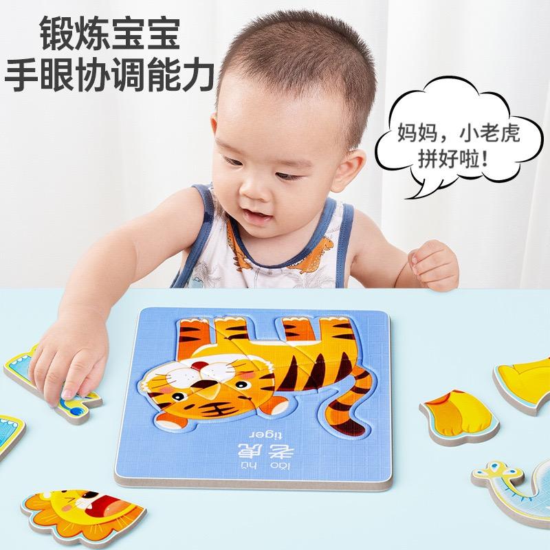 美奇好物优选