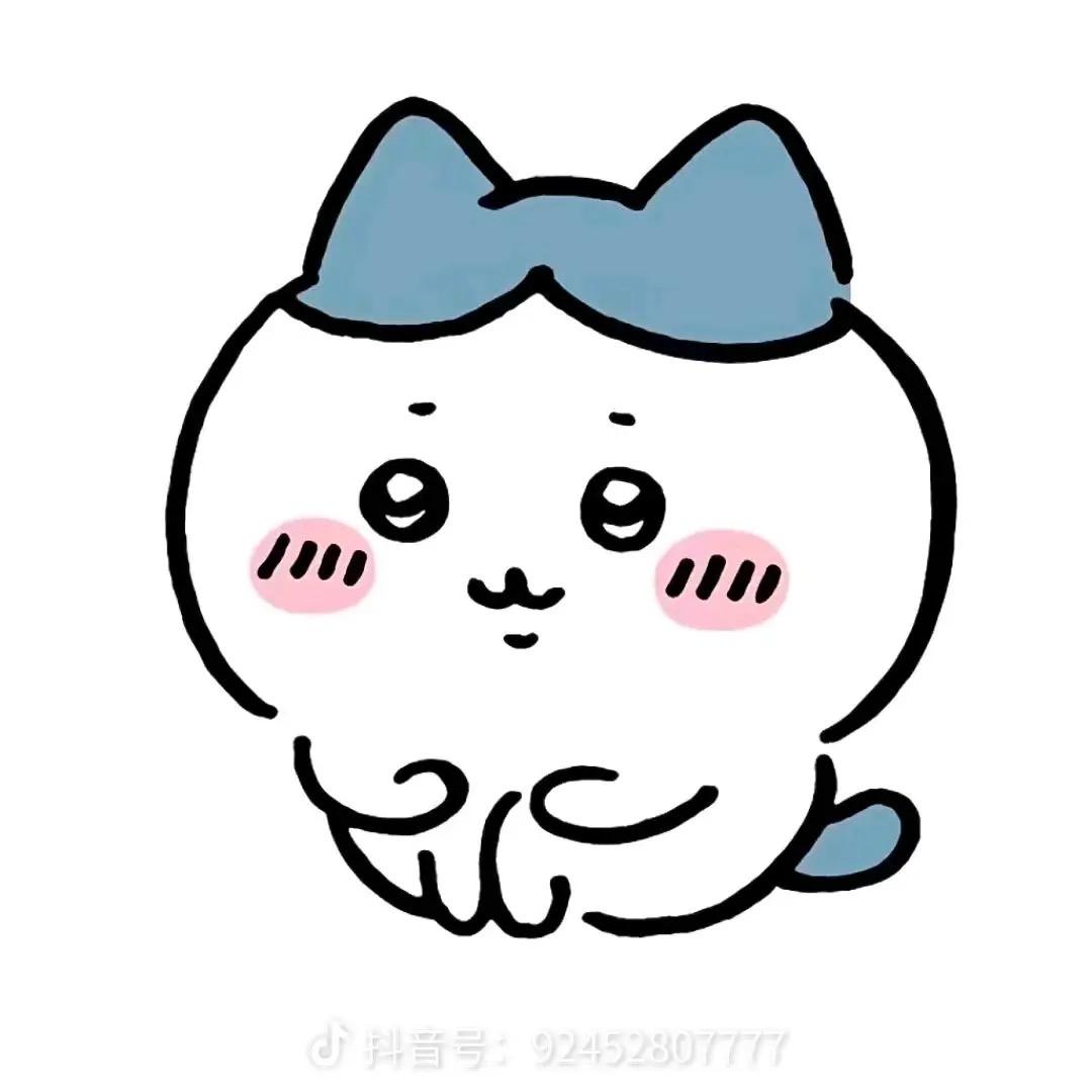 宁…