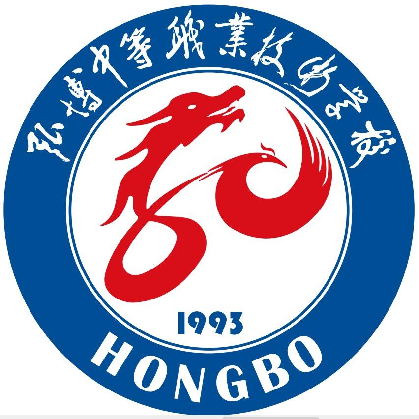 四川弘博体校刘老师