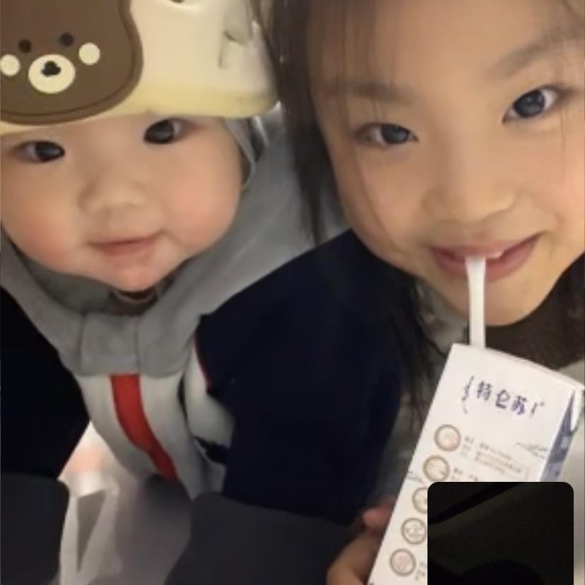 大米粒and小元宝