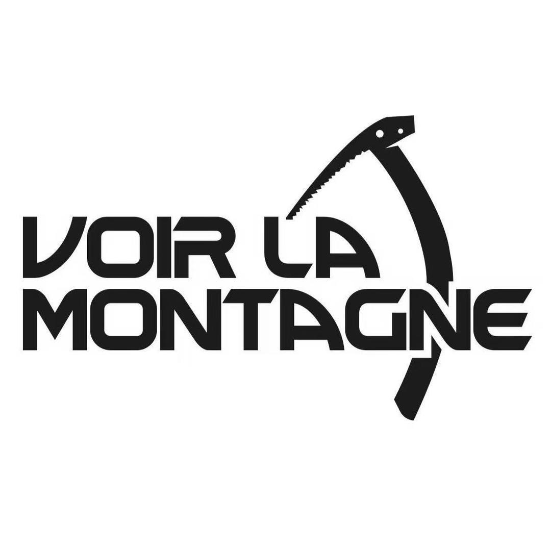 Voir la montagne见山户外