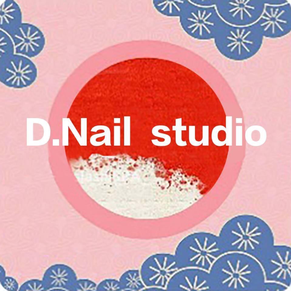 D.NAIL美甲美睫皮肤管理