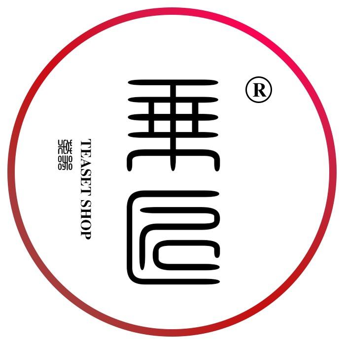 乘匠茶器