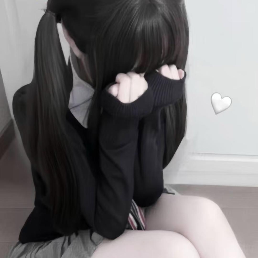 kuri