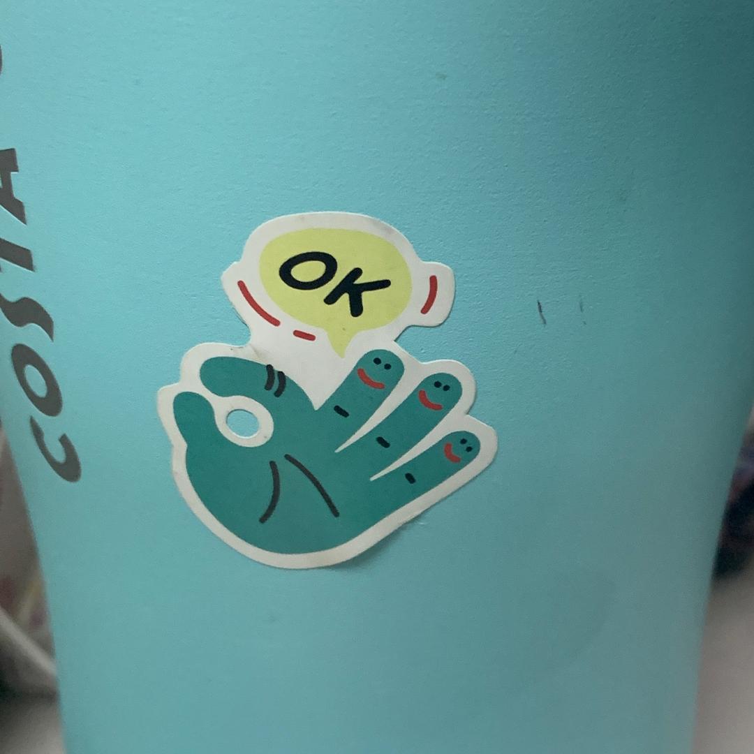 不想想了