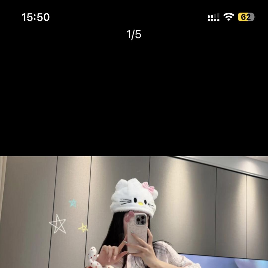 简橙睡衣