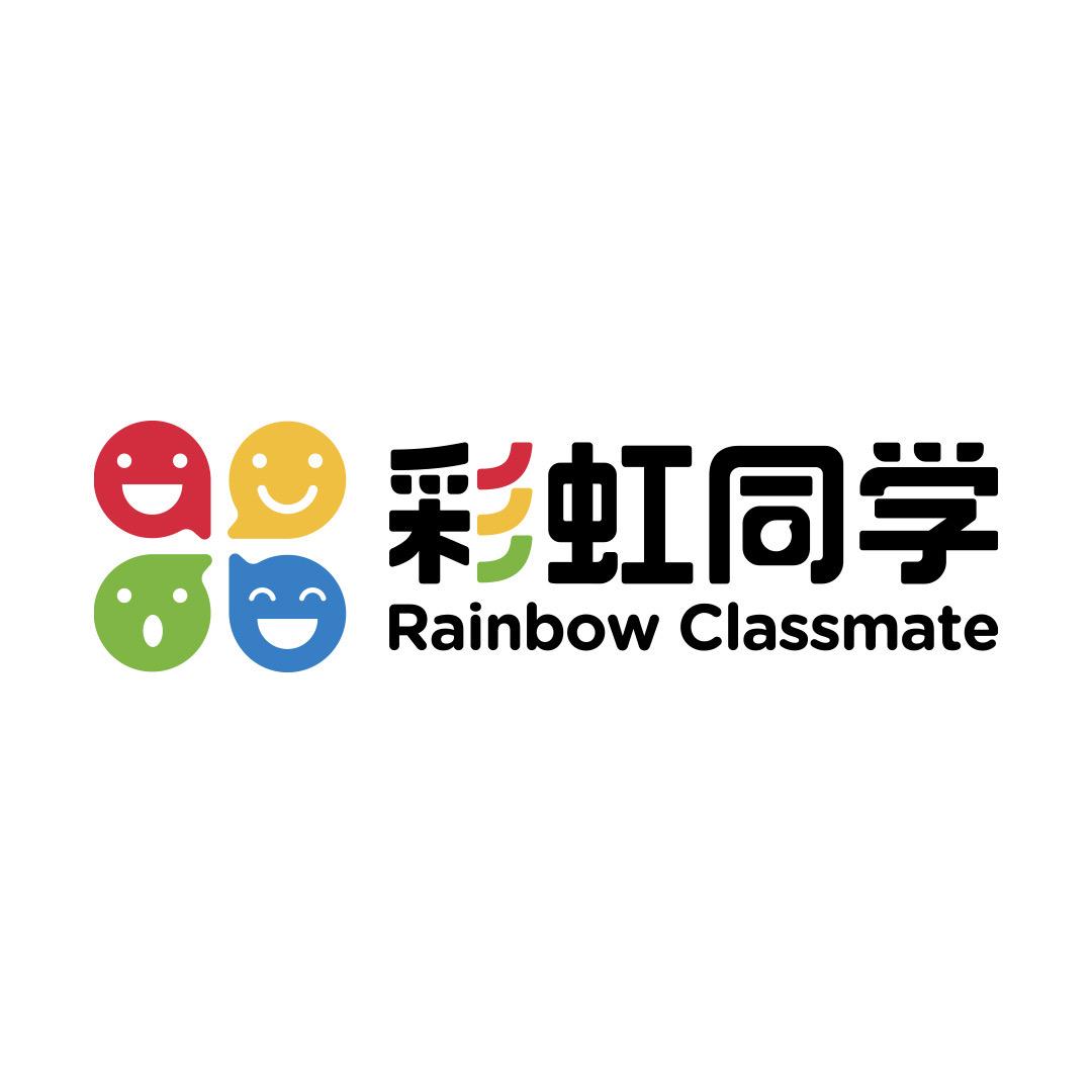 彩虹同学企业店