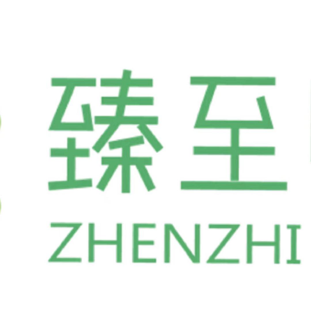 南昌臻至口腔