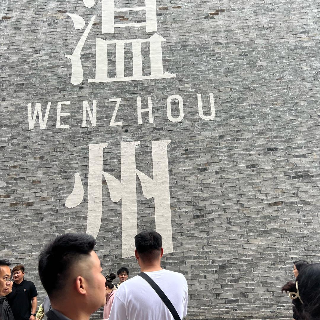 鞋坊优选生活馆