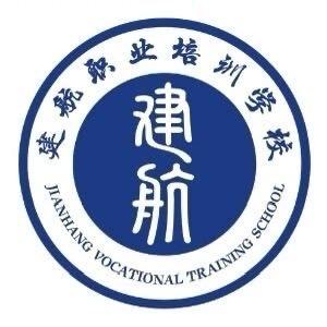 惠州市博罗县建航职业培训学校视频剪辑