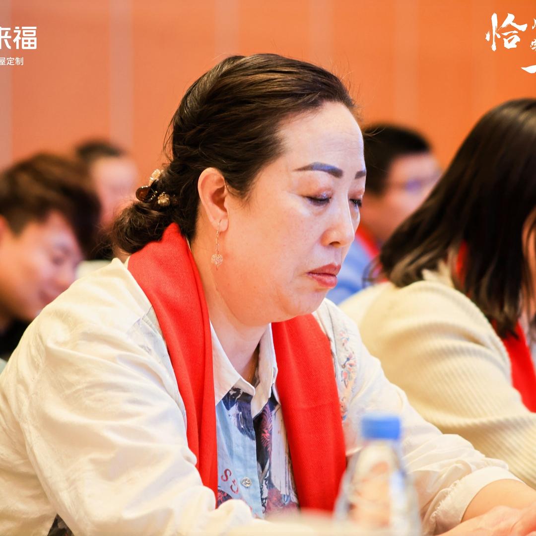 齐齐哈尔定制王姐