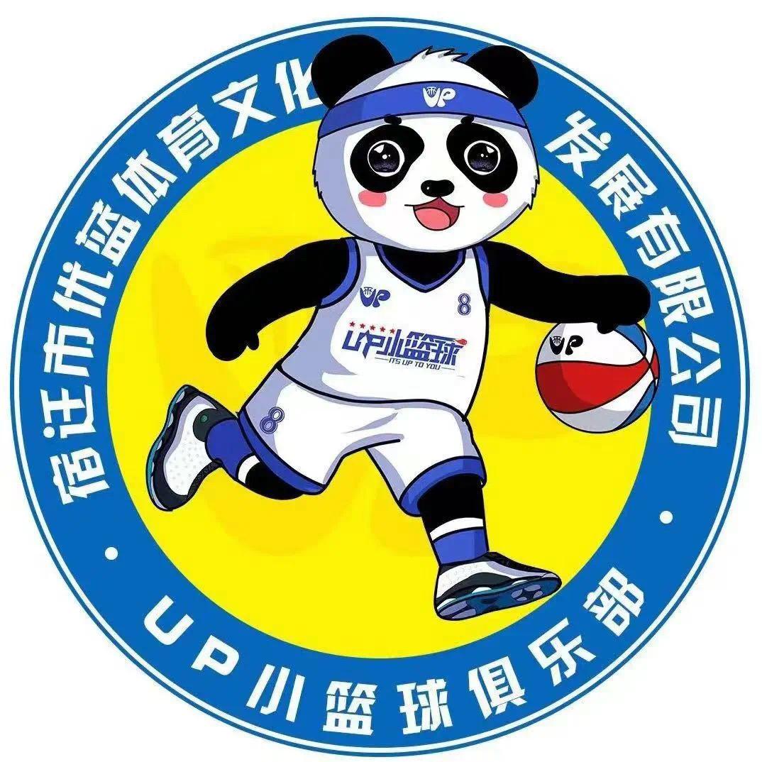 宿迁UP篮球俱乐部-朱朱老师