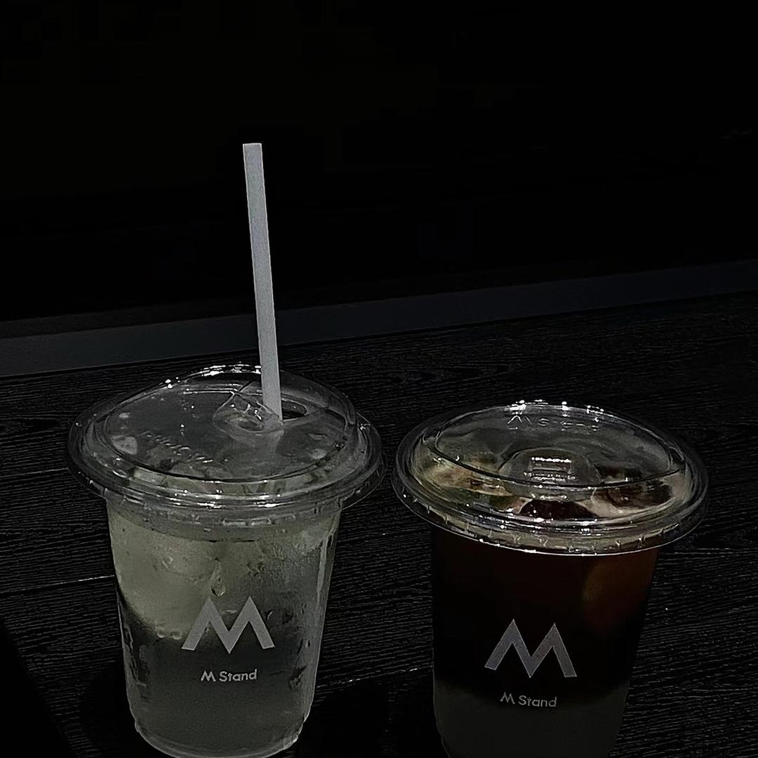 Aopein-Re